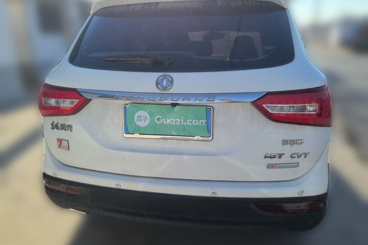 Used Dongfeng Fengon 580 2016 Revised Version 1.5T CVT Luxury Edition Rear