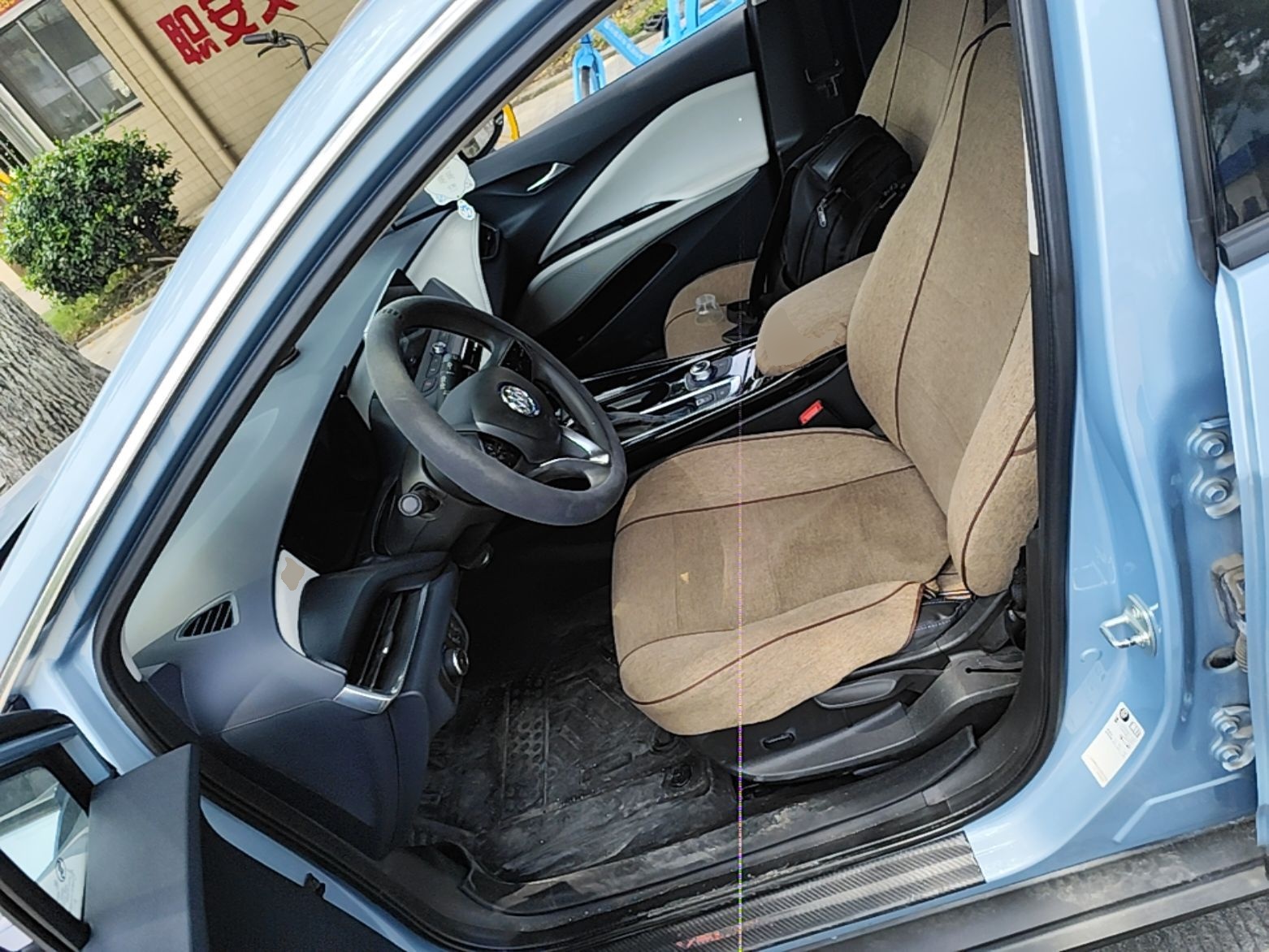 Avant de la voiture