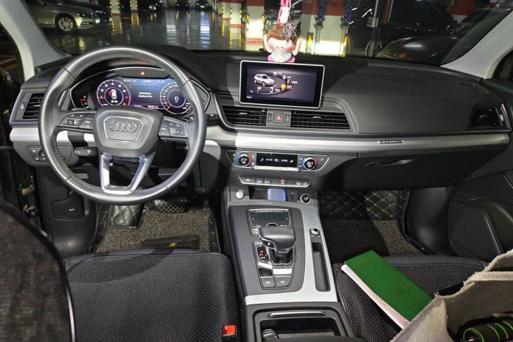 Used Audi Q5L 2020 Updated 40 TFSI Prestige Fashion Edition Center Console