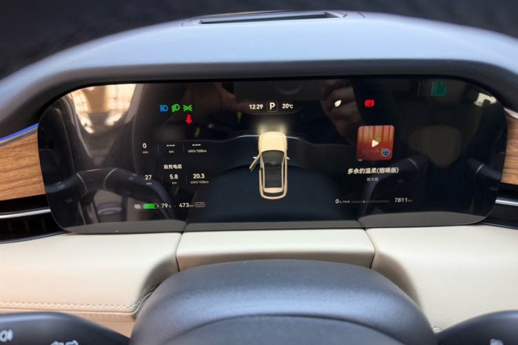 Used Hima AITO M5 2023 Pure Electric Rear-Drive Intelligent Driving Version Interior 6