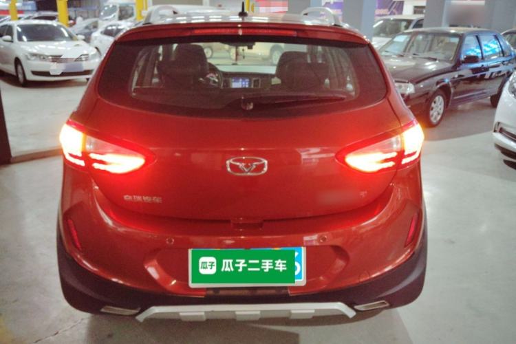 Used Cowin C3R 2015 1.5L AMT Gold Diamond Edition