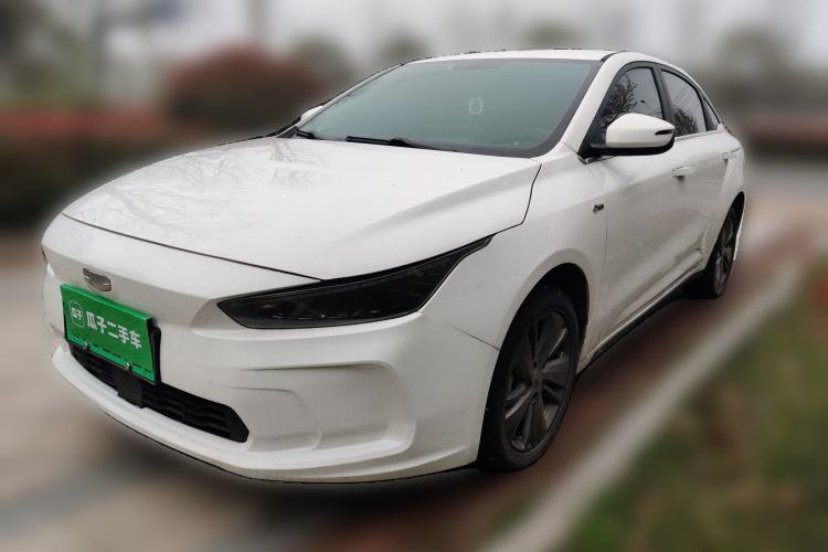 Used Geometry A 2022 Pro 430KM Commuter Edition