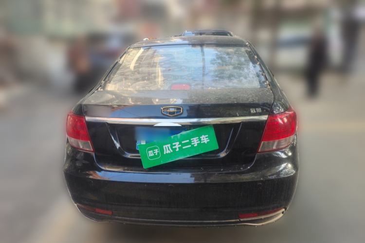 Used Geely Auto Vision 2015 1.5L Manual Happiness Edition
