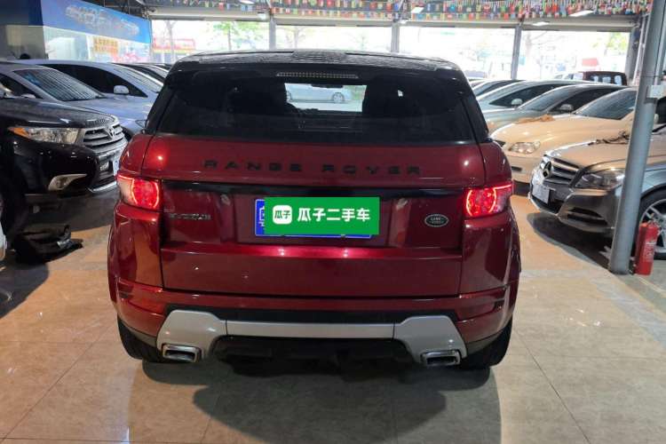 Used Land Rover Range Rover Evoque (Import) 2015 2.0T 5-Door Ignite Edition
