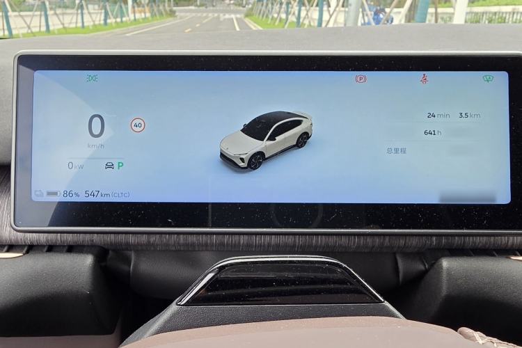 Used Nio EC7 2023 100kWh
