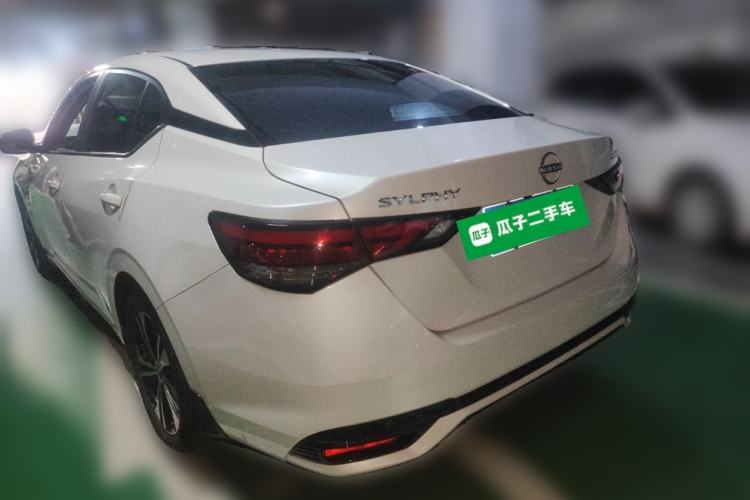 Used Nissan Sylphy 2023 1.6L CVT Enjoyment Edition