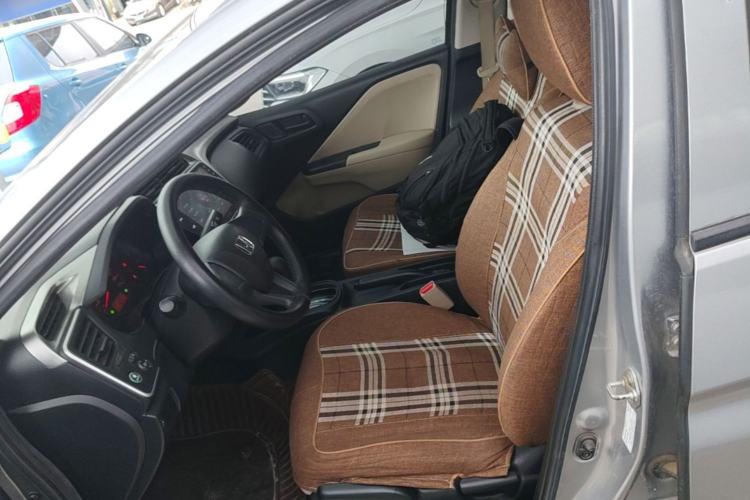 Used Honda City 2017 1.5L CVT Comfort Version
