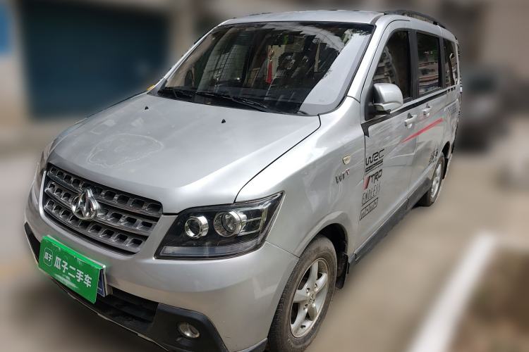 Used CHANGAN KAICHENG Ounuo S 2012 1.5L Elite Version