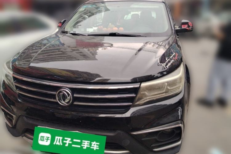 Used FORTHING Joyear X5 2017 Jingxiang Series 1.5T Manual Luxury Model
