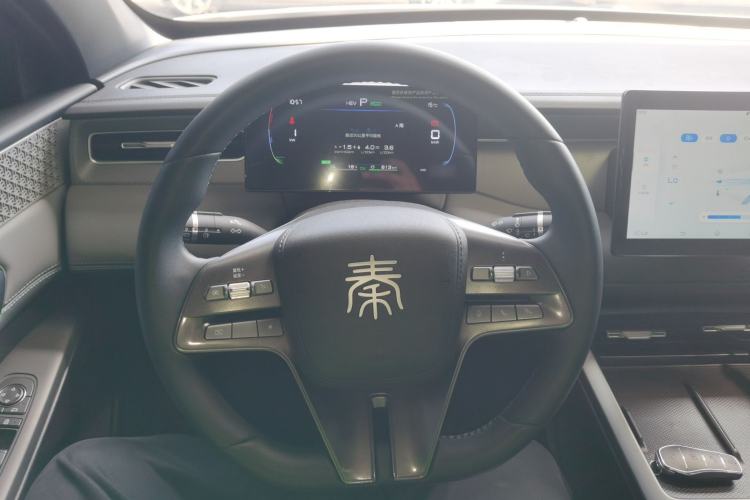 Used BYD Qin PLUS 2025 DM-i Smart Drive 55KM Leading Model Steering Wheel