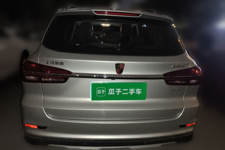 Used Roewe RX5 New Energy 2017 ERX5 EV400 Electric Internet Supreme Edition