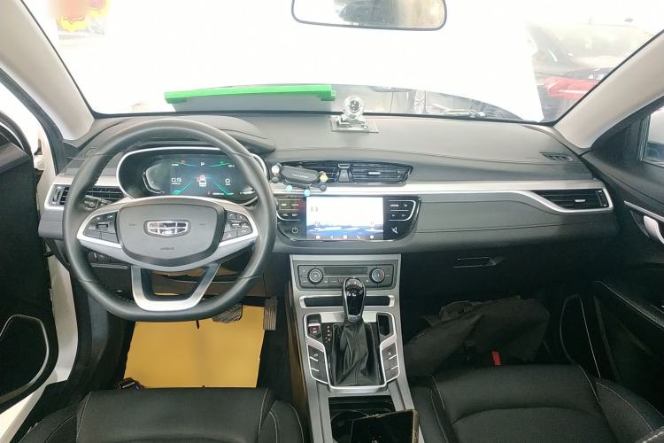 Used Geely Auto Emgrand 2020 1.5L CVT Upward Version
