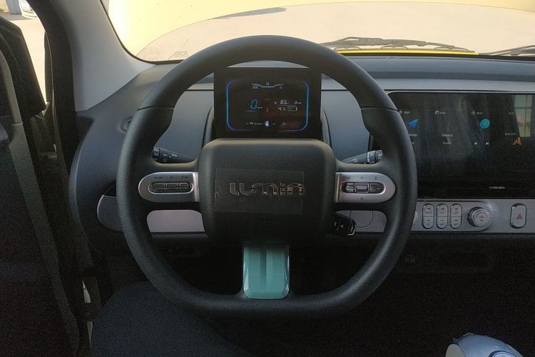 Used Qiyuan Lumin 2025 205 km Xiangqin Version
