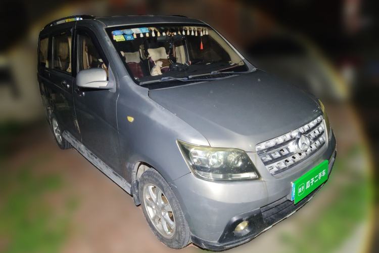Used CHANGAN KAICHENG Ounuo S 2014 1.5L Luxury Model
