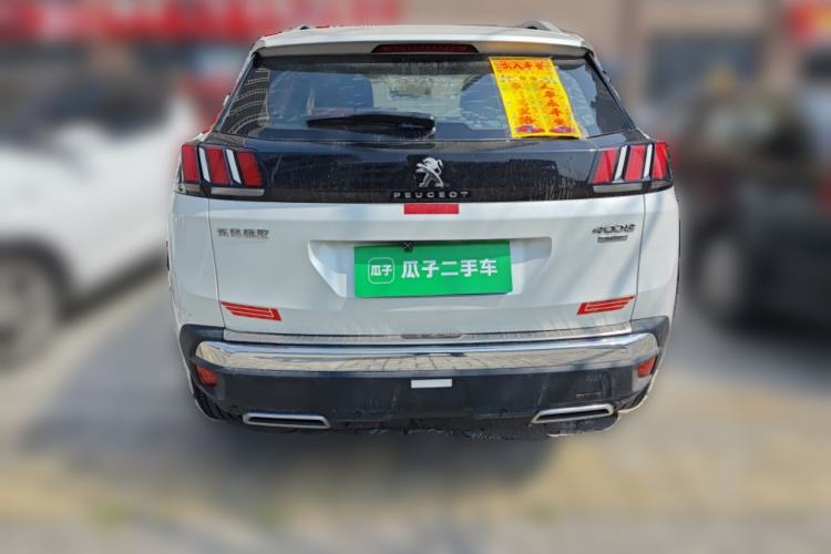 Used Peugeot 4008 2019 360THP Leading Edition

