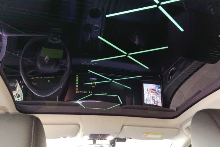 Used Lingxi L 2024 Player No. 1 Edition
