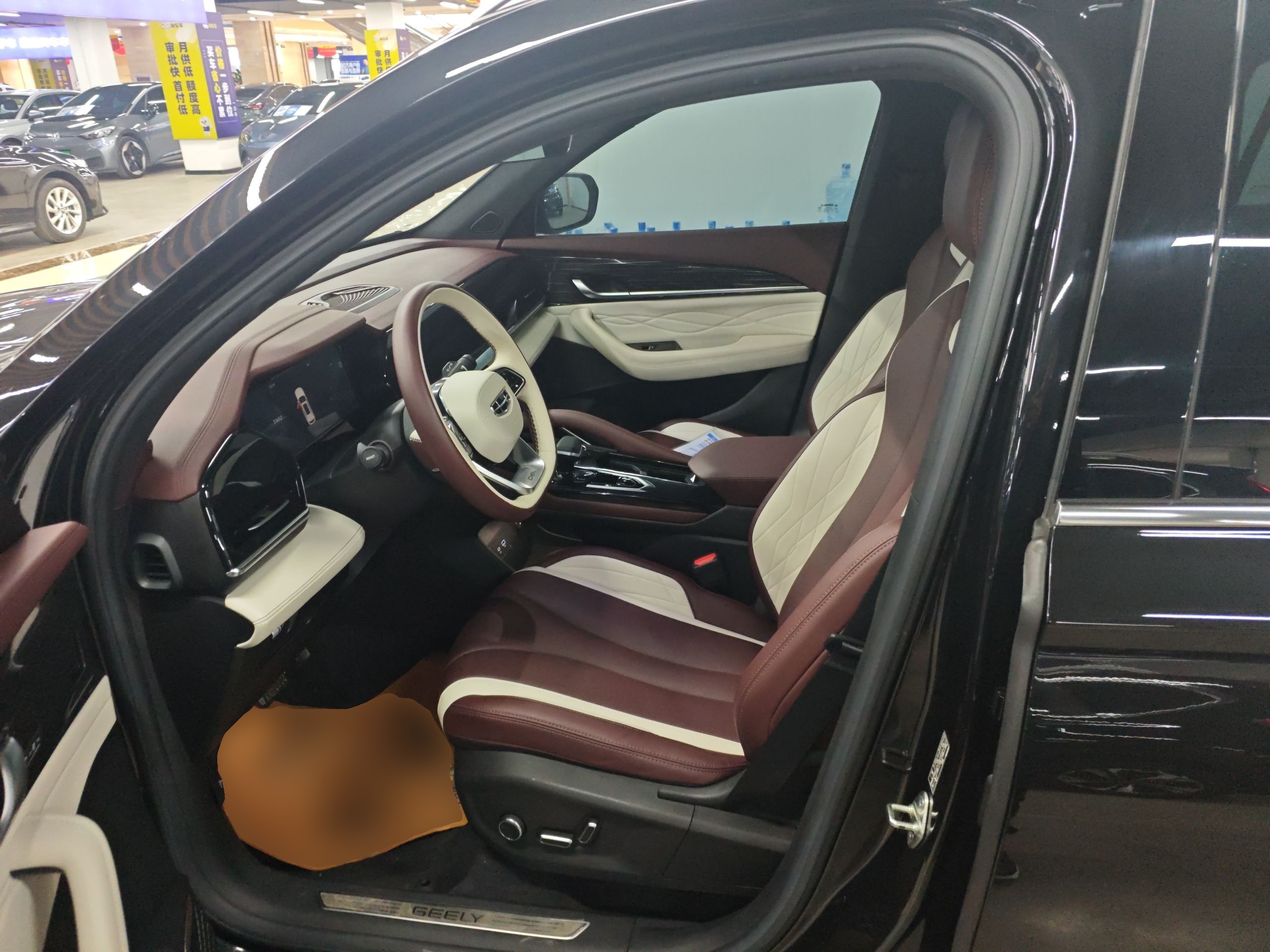 Interior delantero