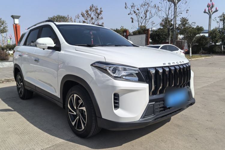 Used Dongfeng Fengon S560 2022 1.5T Manual Urban Model Exterior 2