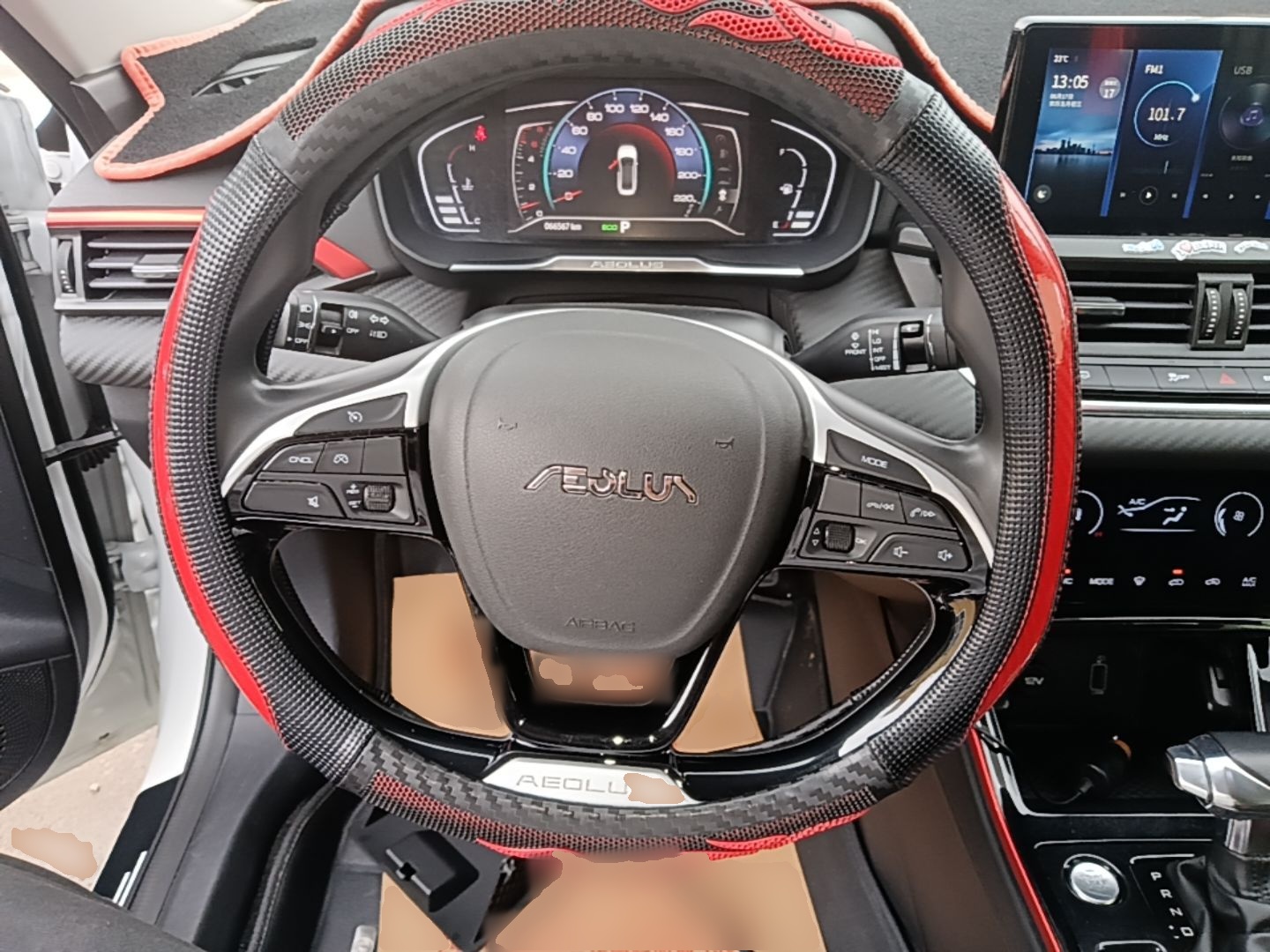 Dongfeng Aeolus Yixuan 2021 230T Automatic Zuiqing Edition — снимка 13