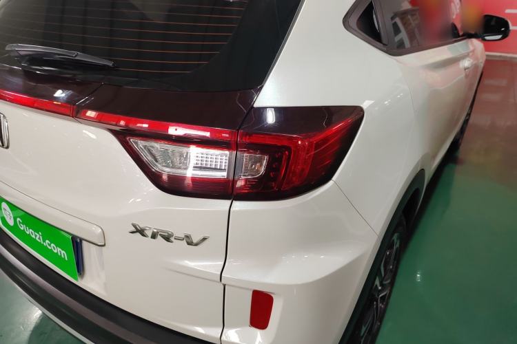 Used Honda XR-V 2021 1.5L CVT Comfort Version