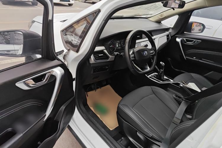 Used Geely Auto Vision X3 2020 1.5L Manual Luxury Edition