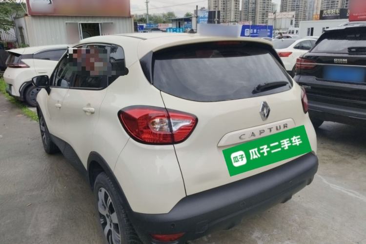 Used Renault Captur 2015 1.2T Automatic Standard Edition Rear Left 45 Deg