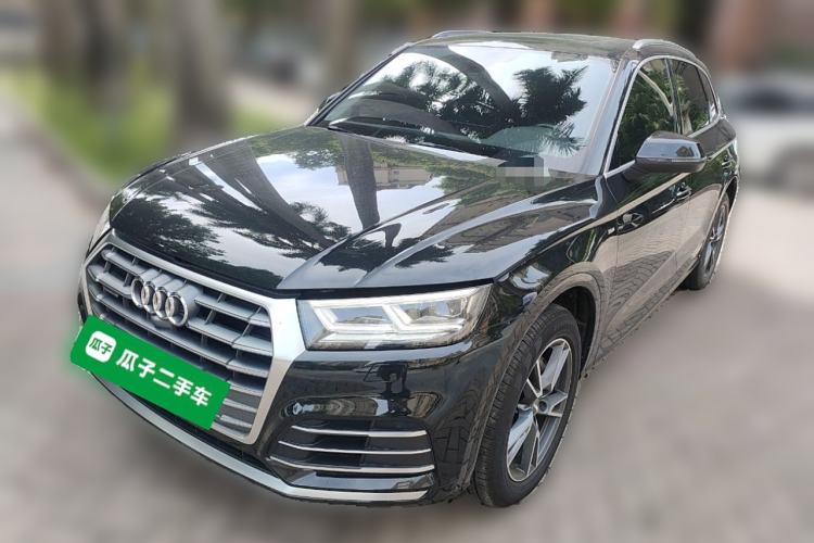 Used Audi Q5L 2020 45 TFSI Prestige Fashion Model