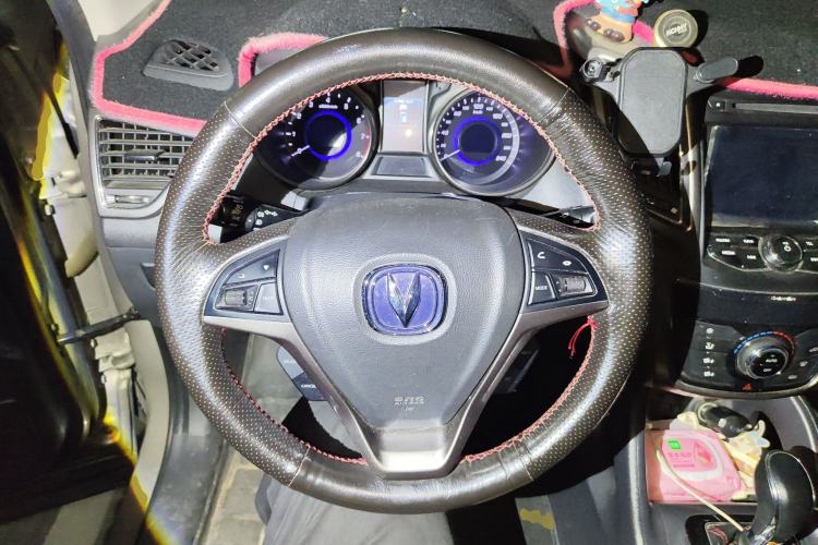 Used Changan CS75 2016 1.8T Automatic Elite Model China V Standard