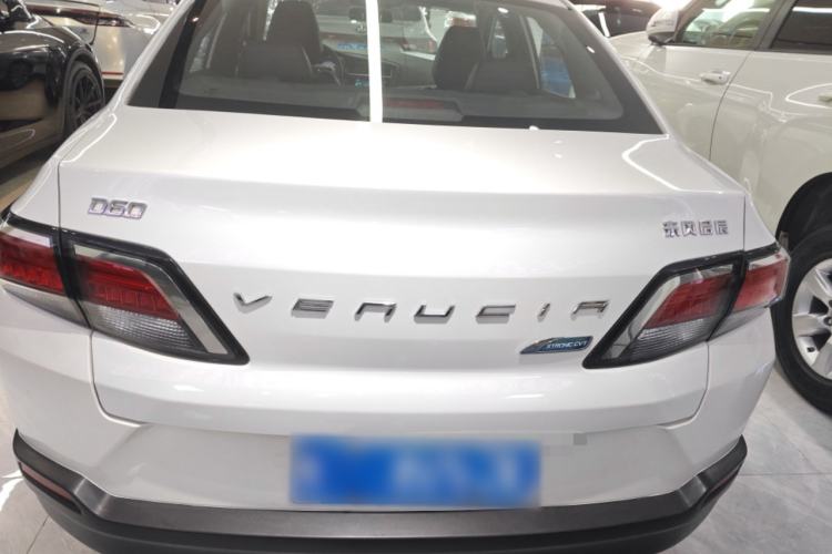 Used Venucia D60 2018 1.6L CVT Smart Connect Elite Edition