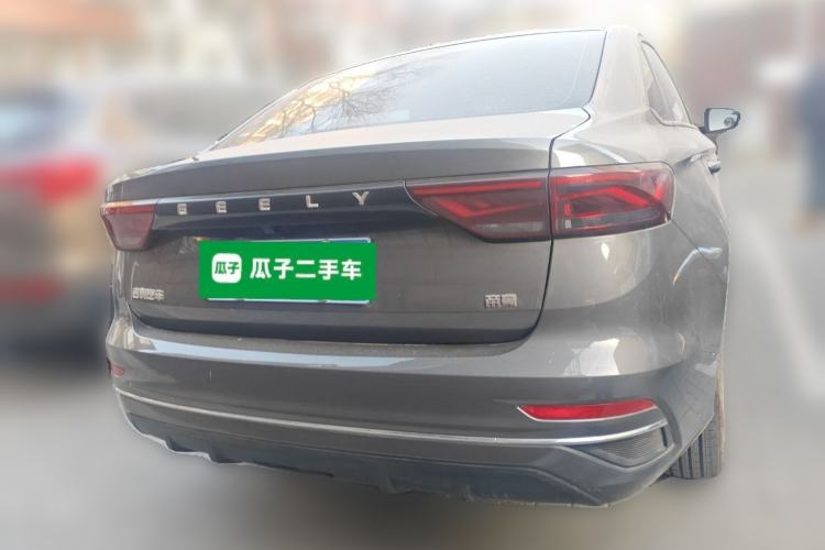 Used Geely Auto Emgrand 2025 4th Generation 1.5L Manual - Starry Edition