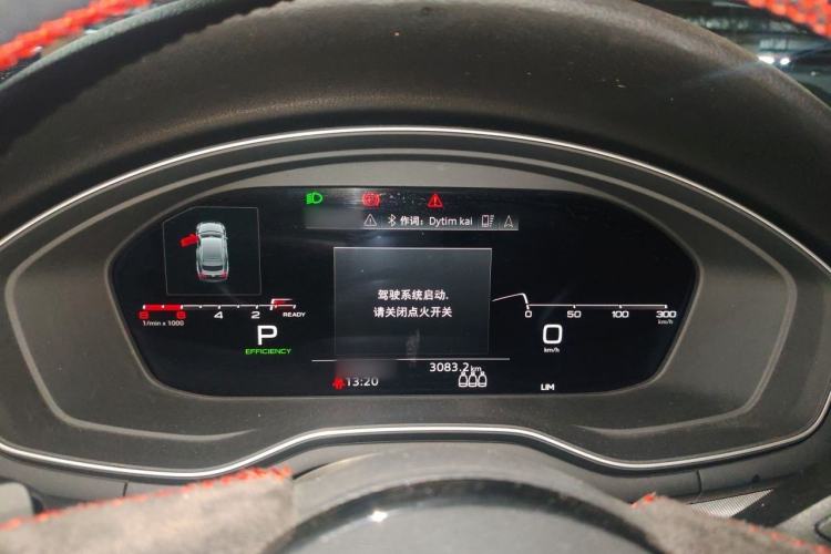 Used Audi A5 2021 Sportback 40 TFSI Fashionable and Dynamic Model
