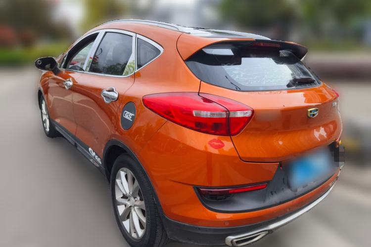 Used Geely Auto Emgrand GS 2016 Elegant Edition 1.8L Manual LingShang Model