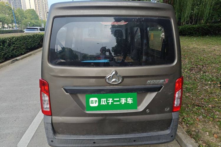 Used Chana Star 3 2015 1.2L Base Model Non-Air-Conditioned EA12V
