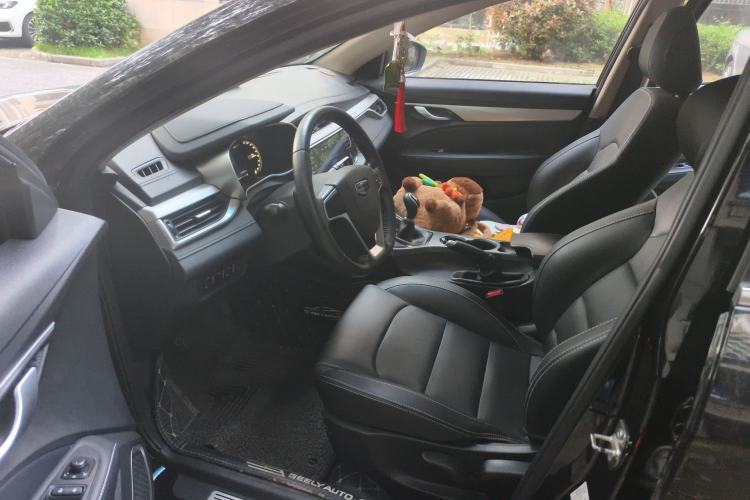 Used Geely Auto Emgrand 2018 1.5L Manual Upward Connect Edition Left Front Seat