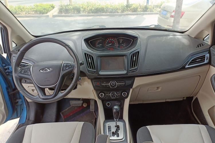 Used Chery Arrizo M7 2015 2.0L CVT Wide Enjoyment Edition 232 Seats
