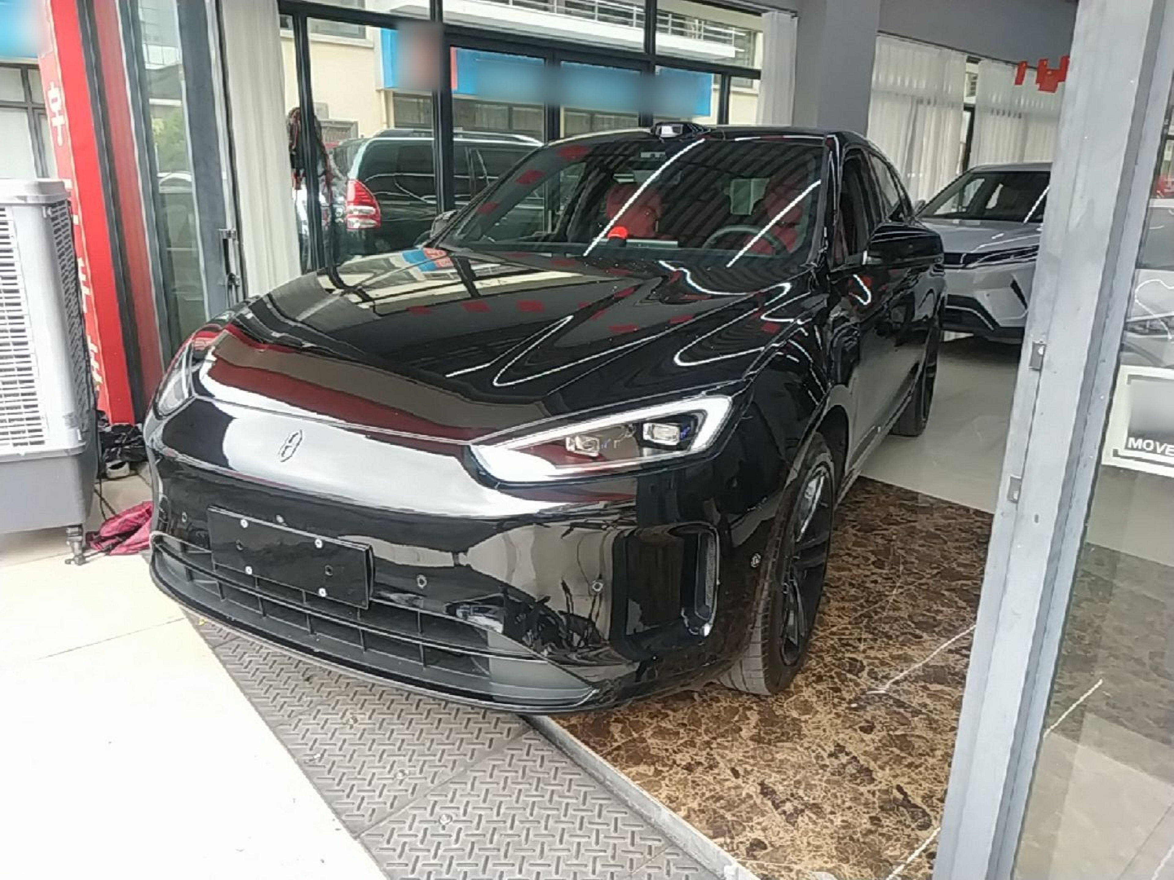 Under Front Bumper