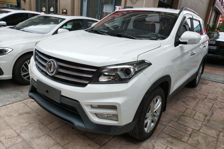 Used Dongfeng Fengon S560 2019 1.8L CVT Elite Model