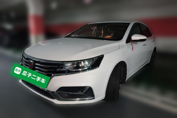 Used Roewe i6 2020 PLUS 1.6L CVT 4G Connected Glory Flagship Edition Guazi used car, China used car export, Used car for sale, Used  cars, Cheapest cars for sale