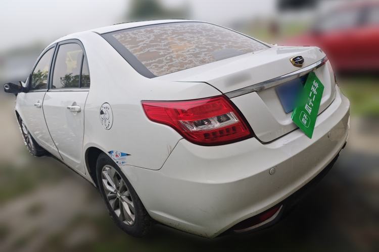 Used Geely Auto Vision 2016 1.5L Automatic Happiness Edition