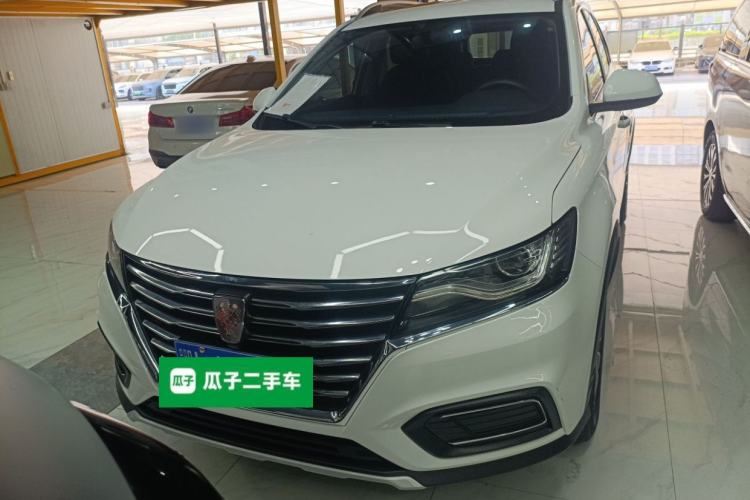 Used Roewe RX5 2022 330TGI Automatic National Style Edition Front