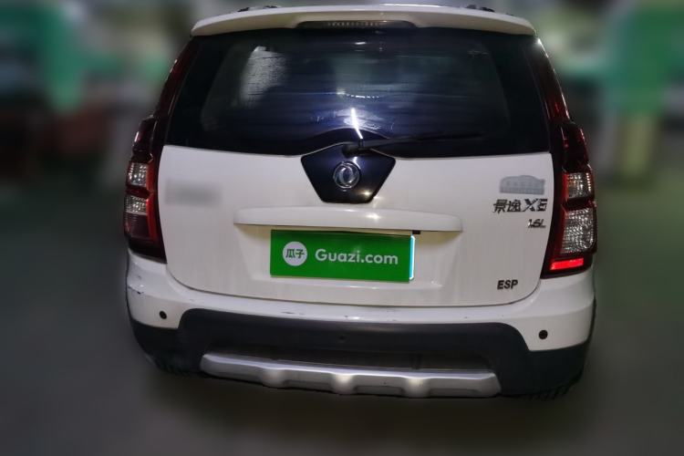 Used FORTHING Joyear X5 2015 1.6L Manual Luxury Model
