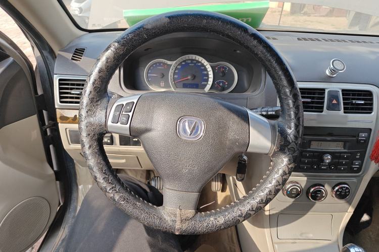 Used CHANGAN CX30 2012 Sedan 1.6L Manual Luxury Model
