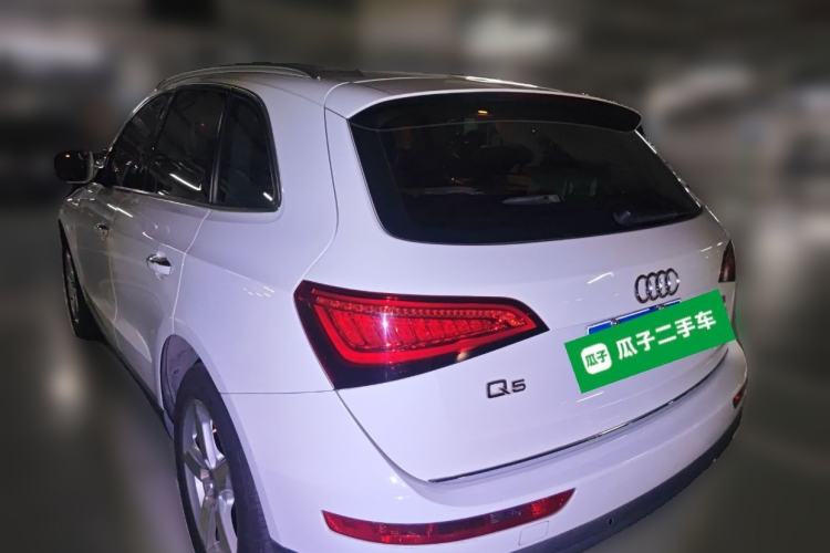 Used Audi Q5 2017 40 TFSI Ambition Edition
