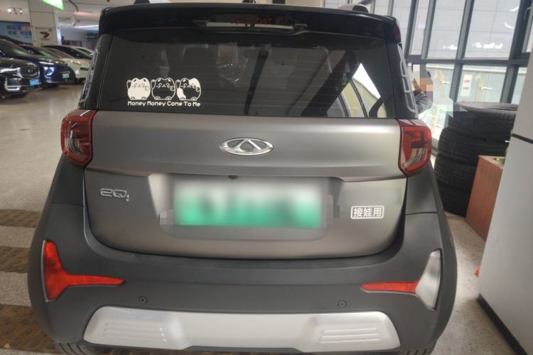 Used Chery Little Ant 2021 150 000 Yuan Ant Fan Edition Ant Stylish Version Lithium-Ion Battery
