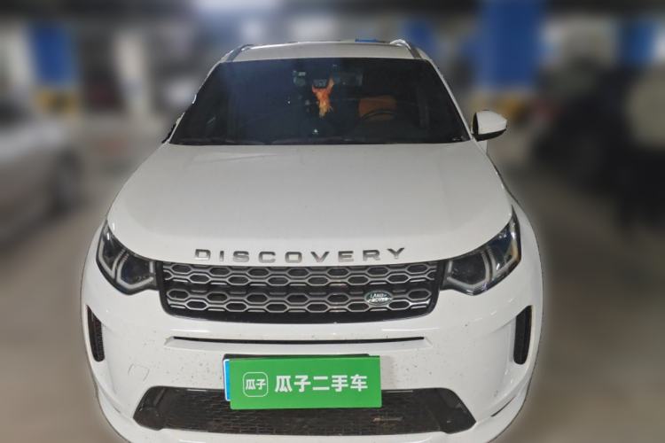 Used Land Rover Discovery Sport 2022 Revised Version 249 PS R-Dynamic S Performance Edition 5 Seats
