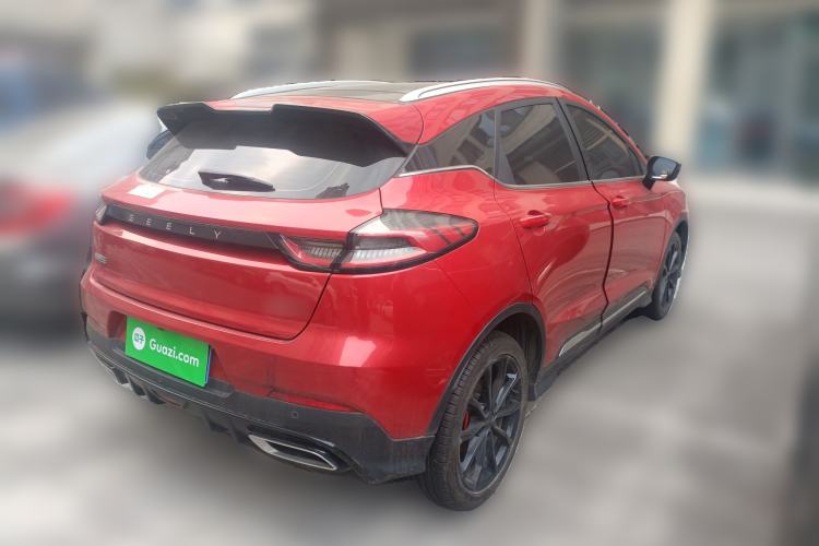 Used Geely Auto Emgrand S 2021 1.4T CVT Prestige Edition