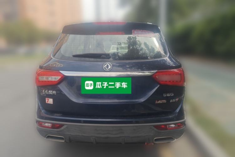 Used Dongfeng Fengon 580 2018 1.5T CVT Luxury Model
