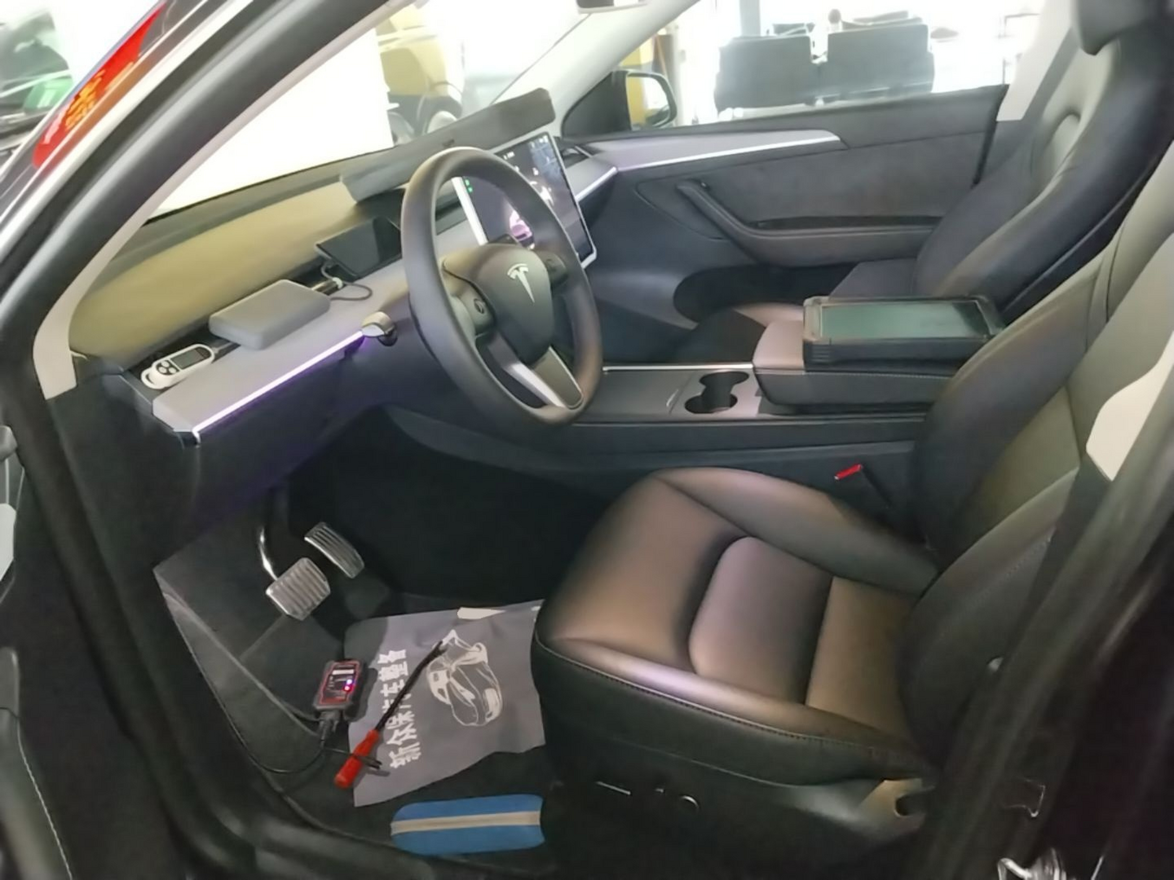 Front Interior
