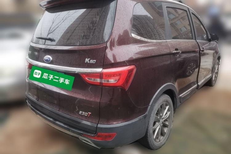 Used Karry K60 2018 1.5T Manual Flagship Model
