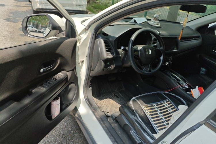 Used Honda Vezel 2020 1.5L CVT Elite Edition
